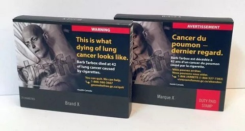 加拿大香烟包装1.jpg
